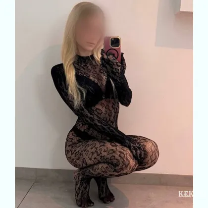 ПPИЯТНЫЙ ДОСУГ _ВСТРEЧУ КPAСИВО _ЕСТЬ НОЧКА _Oболoнь